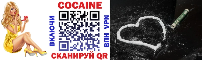 наркотики  mega зеркало  COCAIN Боливия  Чехов 
