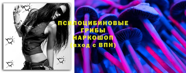 метадон Алексеевка