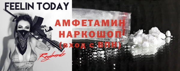 метадон Алексеевка