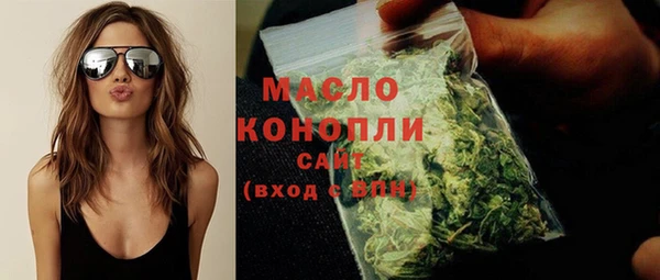 метадон Алексеевка