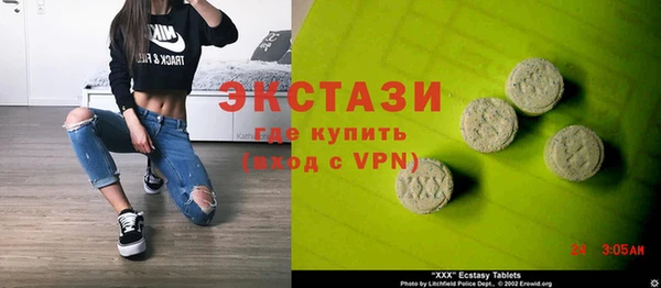 прущие грибы Алзамай