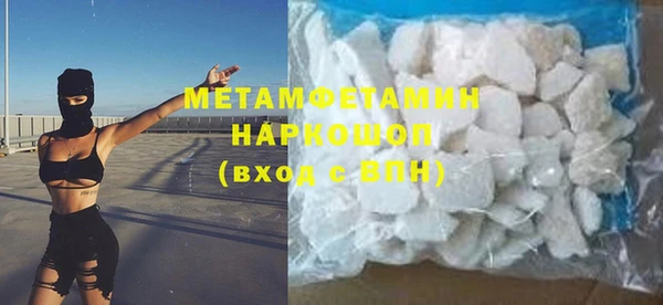 метадон Алексеевка