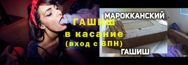 прущие грибы Алзамай