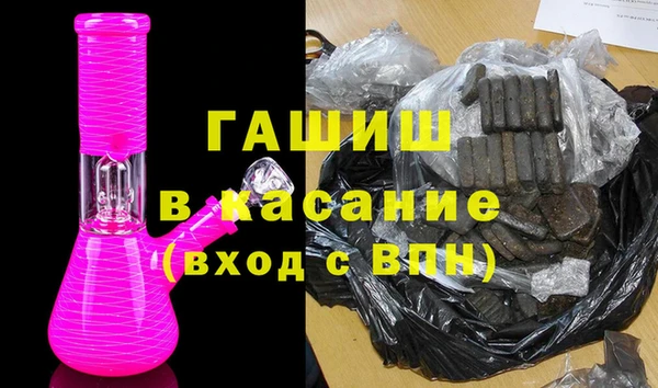прущие грибы Алзамай