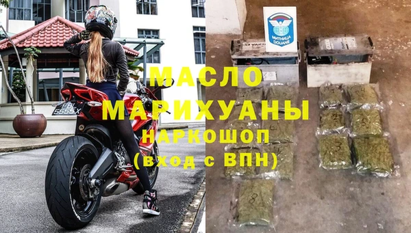 метадон Алексеевка