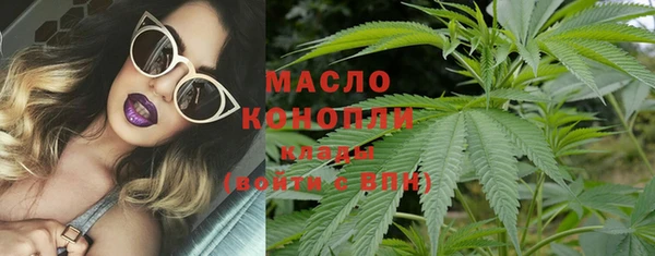 метадон Алексеевка